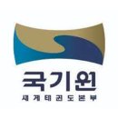 문지초등학교(병설) 이미지