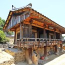 함계정사 이미지