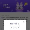 비트넷 네이버블로그