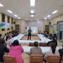 손불면노인복지센터 이미지