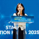 [실천학교] 유기농의 모든것 이미지