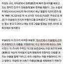 억수르 이미지