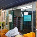 한마음세탁마을 이미지