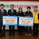 남광주 생활용품 이미지