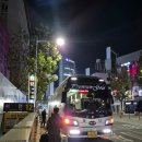 부산에서 인천공항 동부하나 리무진버스 후기