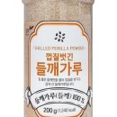 강원도상회 네이버블로그