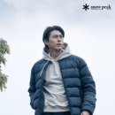 스노우피크 이미지