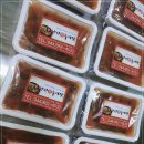 웰빙남원추어탕