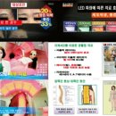 주식회사 라파야 이미지