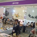 플라워돌스 | 핸드메이드페어부산 (K-핸드메이드&amp;일러스트레이션 페어 부산 2023)