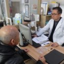 금강보청기 중.동구점 이미지