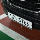 스타세차천국 이미지