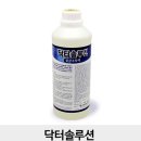 한성약품 이미지