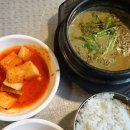 판교장어사랑 네이버블로그