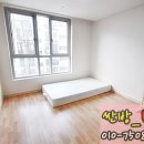 네오빌 세탁소 이미지