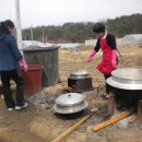 용옥농장 이미지