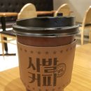 웅천설빙