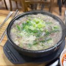 호두구름이네 | 천안 당일치기 여행 🌸 | 아우내 엄나무 순대 병천 본점, 원조 할머니 화학 호두과자