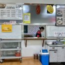 고려돌솥설렁탕 이미지