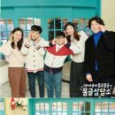 한국시각장애인복지재단고덕사회체육센타 | 💌함께걸음 415호(5,6월호) 모아보기💟