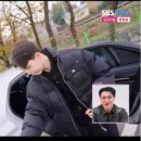 지민27 | BTS 지민과 30기 나는 솔로 친구 의전까지 말이 먼저 튀어나온 첫 만남