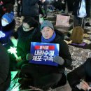 우리동네의원 이미지