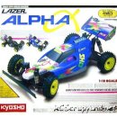 KYOSHO LAZER ZX-S