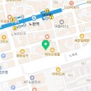 인화마취통증의학과의원 네이버블로그