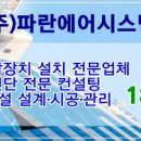 청호목욕탕 이미지