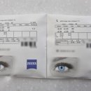 눈에미소안경원 이미지