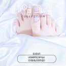 수원-0783 | 수원인계동 유지력좋은 네일샵 매일영업 네일그램 받는내내 편안했던 200%만족후기🤍