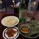 소주방(小주방) 이미지