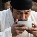 금성대군 네이버블로그