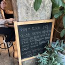 카페 느티 | 을지로 대형 카페 '카페느티' 내돈내산 후기 (을지로카페/을지로대형카페/을지로카페추천)