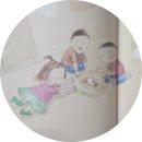 마음이 튼튼해지는 미술 여행(1~3학년) | 참들이의 비밀 일기(2) '아홉 살의 알쏭달쏭 내 마음'