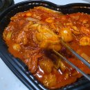 두찜 거창점 | 두찜 실비한우곱찜닭 내돈내산 후기｜실비김치에 밥 두 공기 각 😆