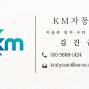 가좌동 행정복지센터 이미지