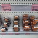 소담찬 네이버블로그