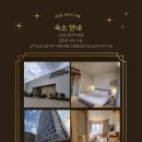 대박캠프 이미지