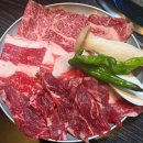 장산한우 | 해운대 장산역 맛집 일등집 한우로스전문 한우된장 무료제공 상세후기