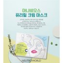 (주)비오스 이미지