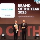 ㈜뉴트리온 이미지