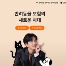 마이본1호 이미지