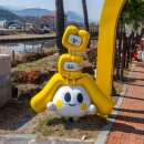 뚝방마켓 | [전남/곡성] 2026 곡성 기차당 뚝방마켓 첫 현장 스케치