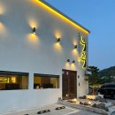 율하4로L 이미지