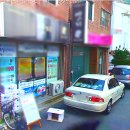 동일박사공인중개사사무소 이미지