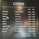 펜앤아트 (카페촉)