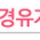 평성교회_호정타워 이미지