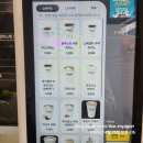 서울일원동우체국 | 🍲✨ 가성비 끝판왕 발견! 에이미스커피 대청점 (모든 메뉴 및 가격 정보 총정리)