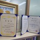 창원세무법인